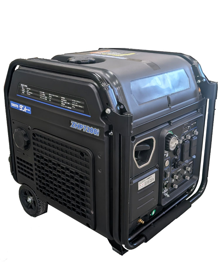 ZGP7200iの製品画像