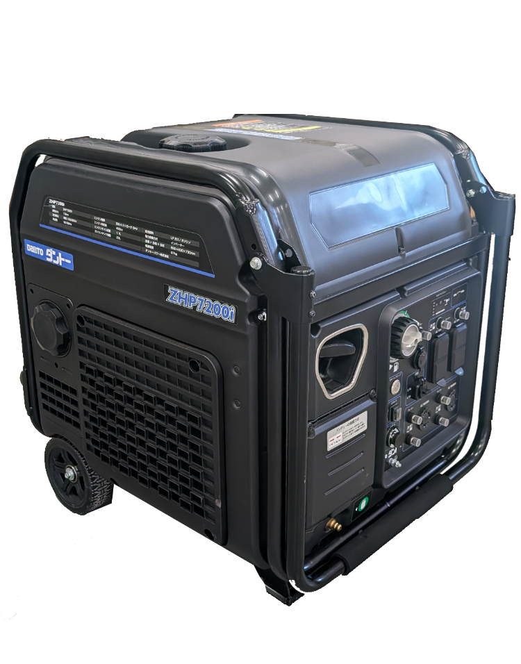 ZGP7200iの製品画像